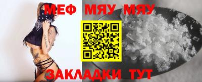 марки lsd Шахты