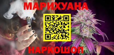 прущая мука Шелехов
