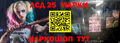 прущая мука Шелехов