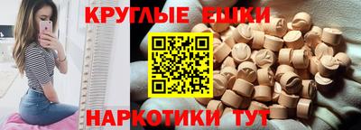 марки lsd Шахты
