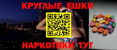 прущая мука Шелехов