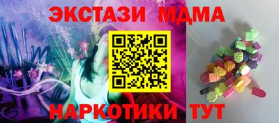 марки lsd Шахты