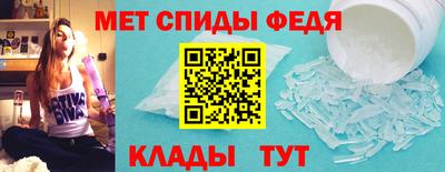 марки lsd Шахты