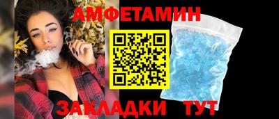 марки lsd Шахты
