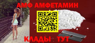 марки lsd Шахты