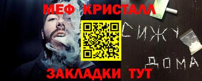 марки lsd Шахты